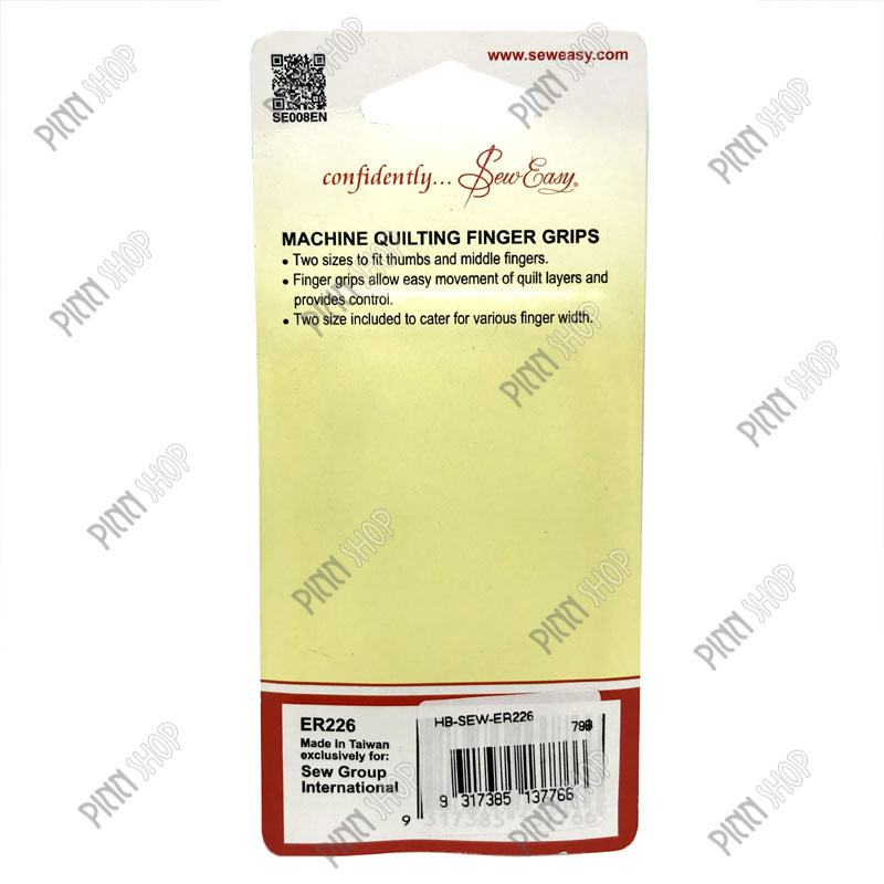 ปลอกนิ้วมือยาง