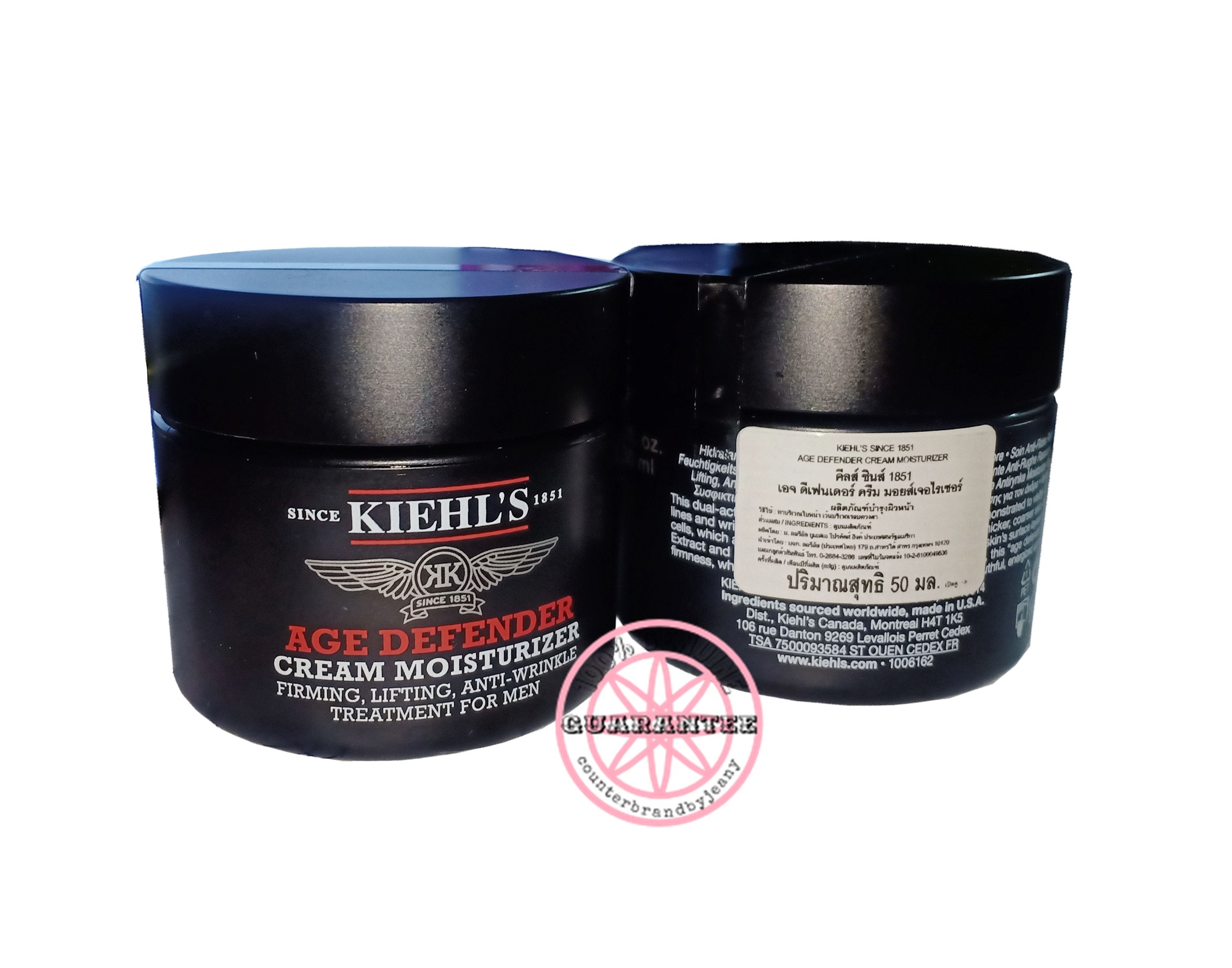 KIEHL'S Age Defender Cream Moisturizer