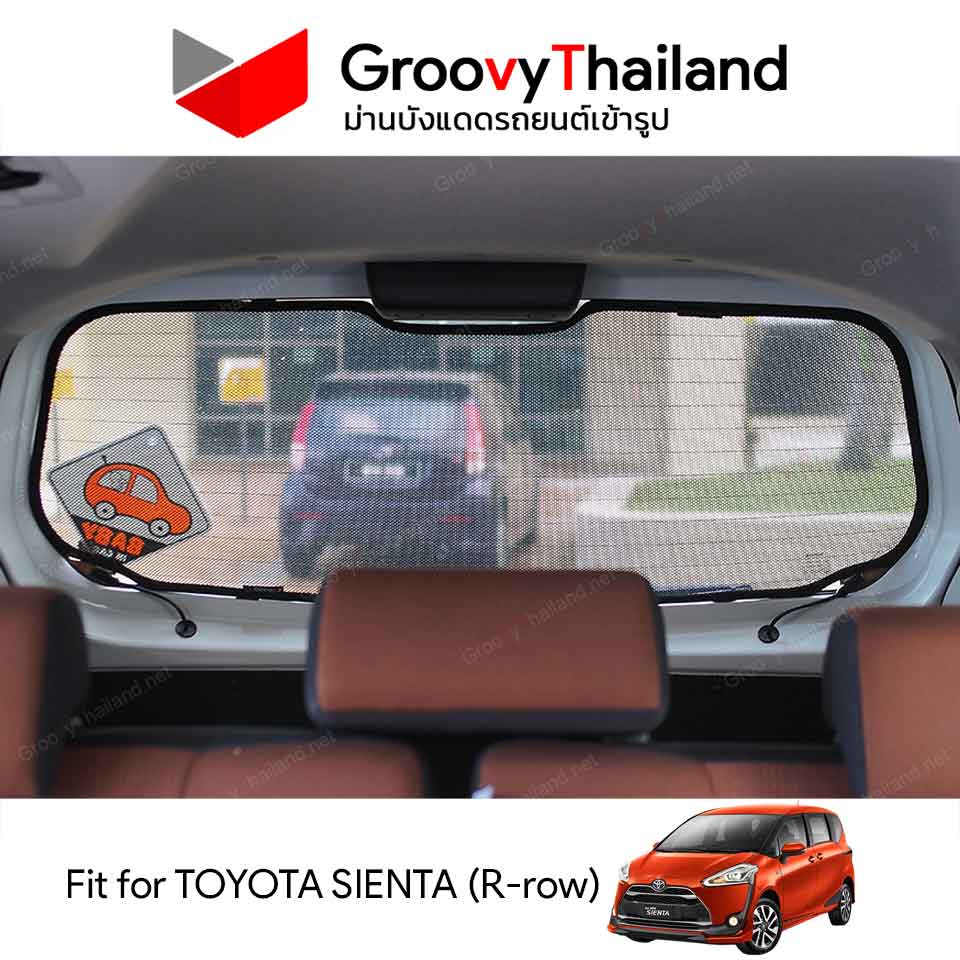 ม่านหลัง TOYOTA SIENTA Gen2 R-row (1 pcs)