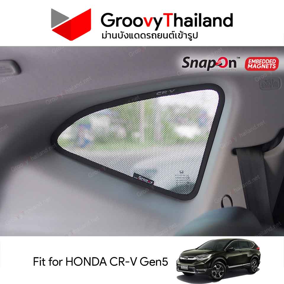 ม่านบังแดดแม่เหล็ก HONDA CR-V Gen5 รุ่น 7 ที่่นั่ง (SnapOn Em - 6 pcs)