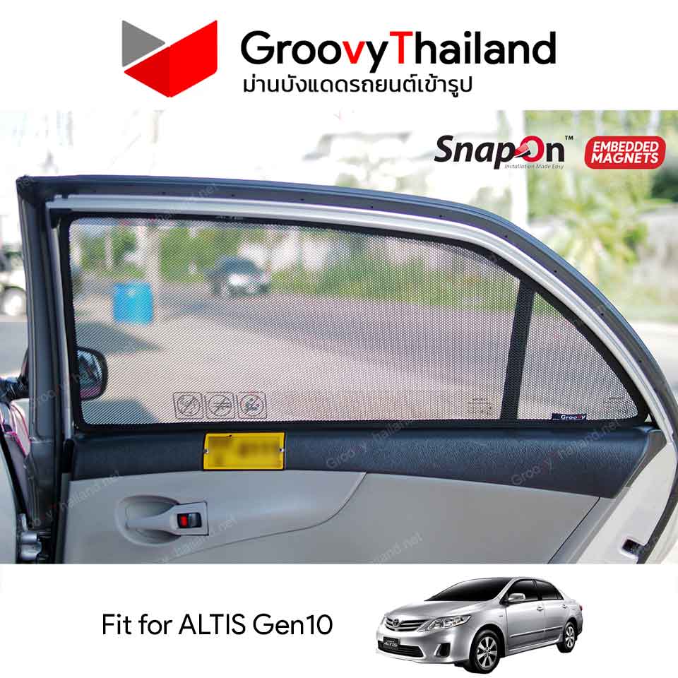 ม่านบังแดดแม่เหล็ก TOYOTA ALTIS Gen10 (SnapOn Em - 4 pcs)