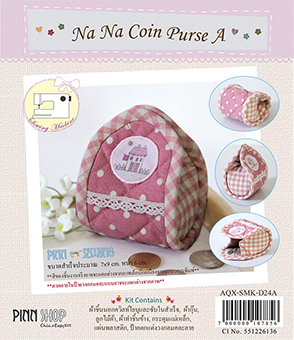 Na Na Coin Purse (Pink)