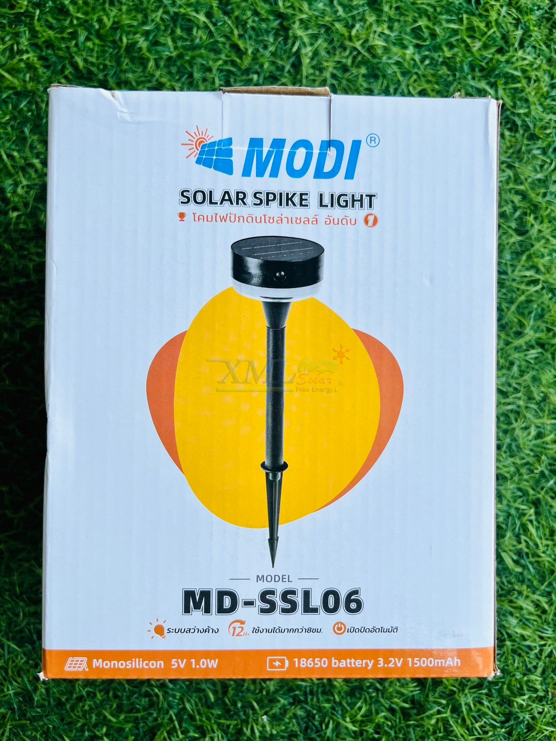 โคมไฟปักสนามโซล่าเซลล์ รุ่น MD-SSL06