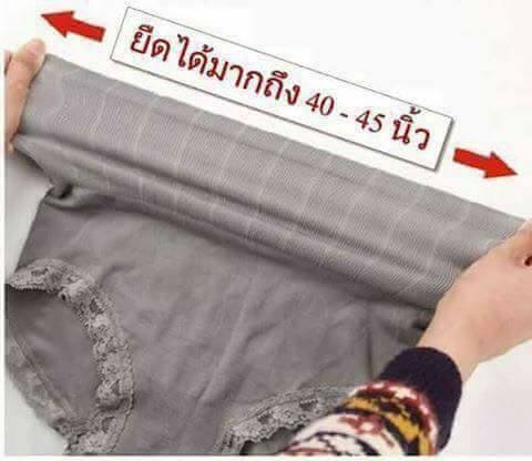 กางเกงใน Munafie เอวสูงที่สวมใส่ได้อย่างพอดีตัวและช่วยกระชับสัดส่วน กระชับเอว ยกก้น 4 สี ดำ เนื้อ เทา ครีม ราคาส่ง 3 ชิ้นคละแบบได้ ราคาตัวละ 120 บาท