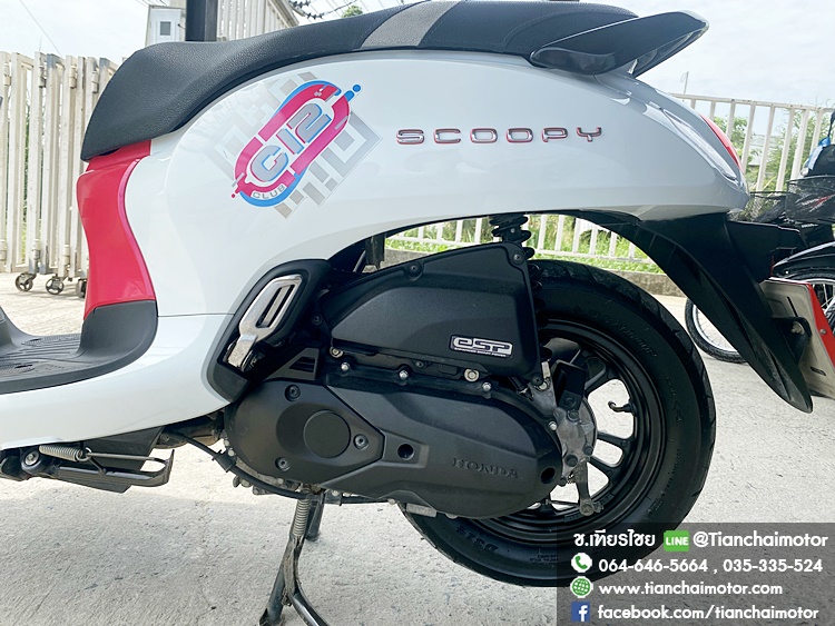★ดาวน์ 3,500★SCOOPY-I CLUB 12 ปี66 สีขาวชมพูสวยๆ สภาพนางฟ้า กุญแจรีโมท เครื่องดี ขับขี่ง่ายๆ พร้อมใช้งาน ราคา 45,900