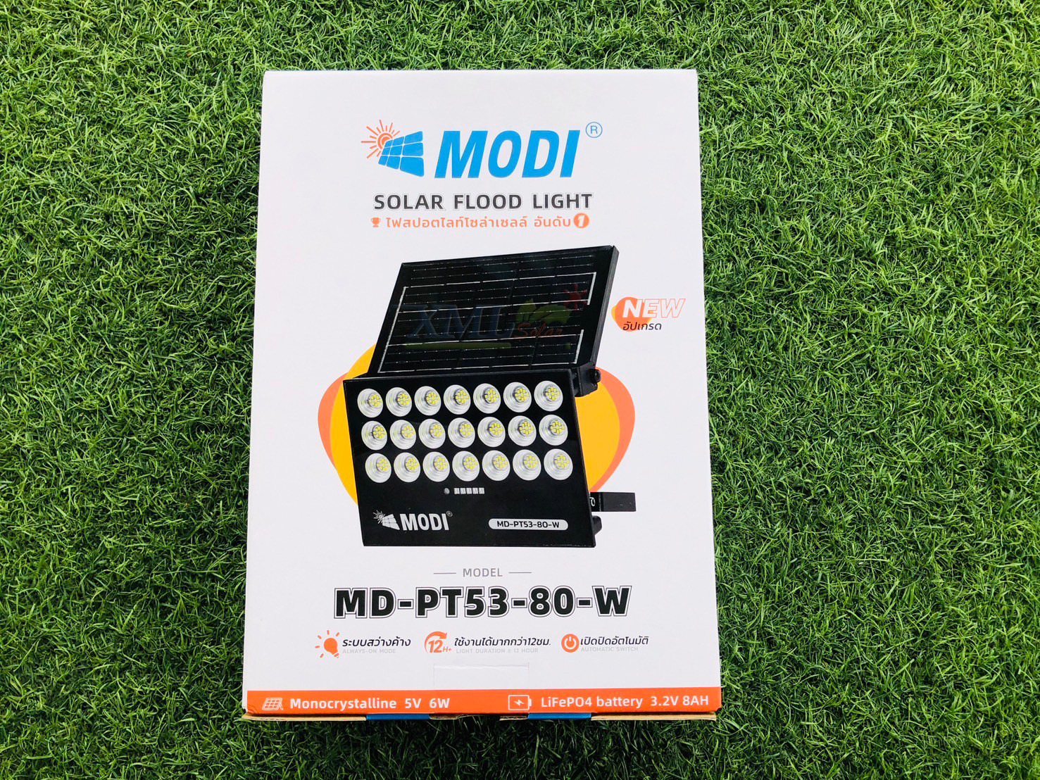 สปอร์ตไลท์โซล่าเซลล์ 80W รุ่น MD-PT53-80W (แสง : ขาว)