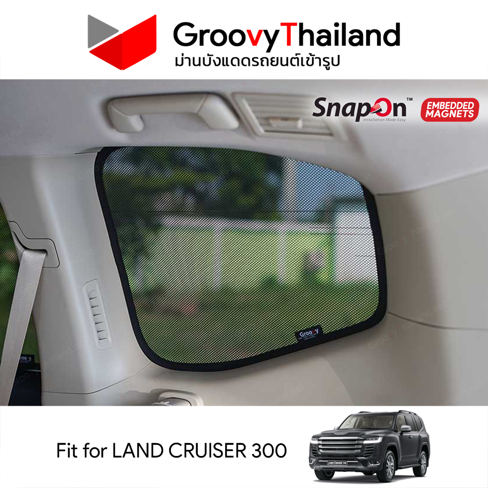 ม่านบังแดดแม่เหล็ก TOYOTA LAND CRUISER 300 (SnapOn Em – 6 pcs)