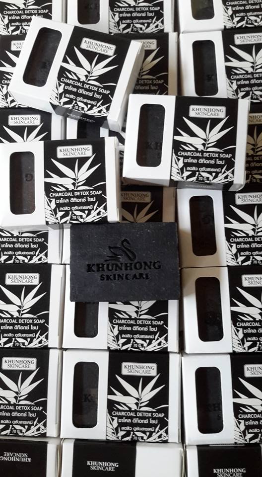 กล่องสบู่สำเร็จรูป แบบเจาะ สีน้ำตาล