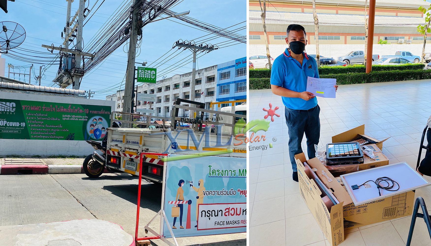 ไฟสปอตไลท์โซล่าเซลล์ 400 W. รุ่น Modi x XML ไซต์ใหญ่ (เเสง : ขาว)