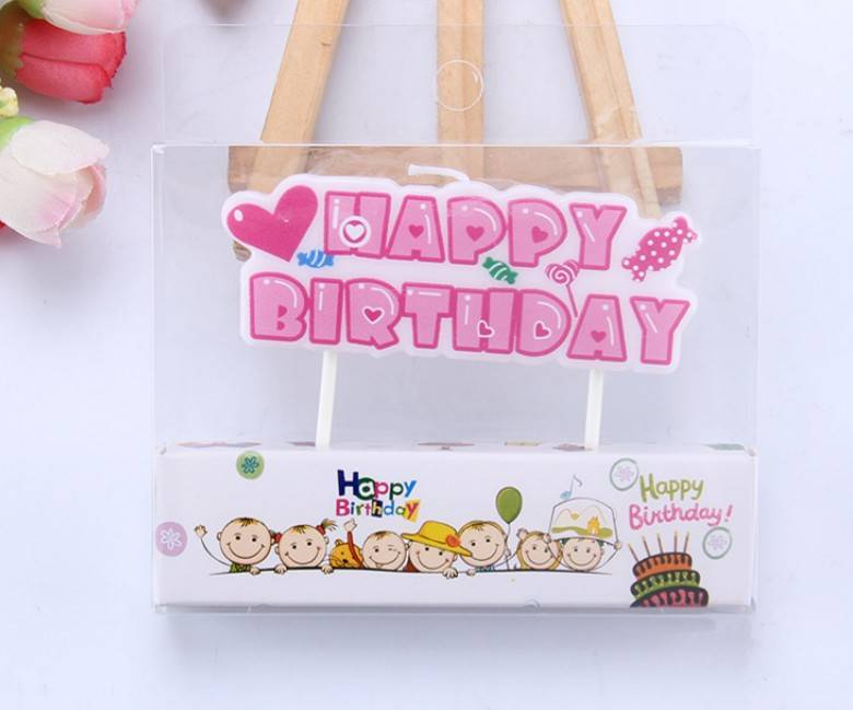 เทียนวันเกิด รูป HAPPY BIRTHDAY สีชมพู