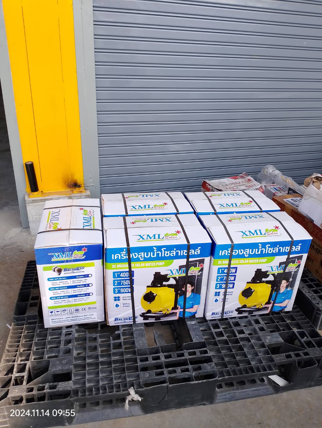 เครื่องสูบน้ำโซล่าเซลล์ (โข่งใหญ่) 400W / 48V. + เเผงโซล่าเซลล์ 580w