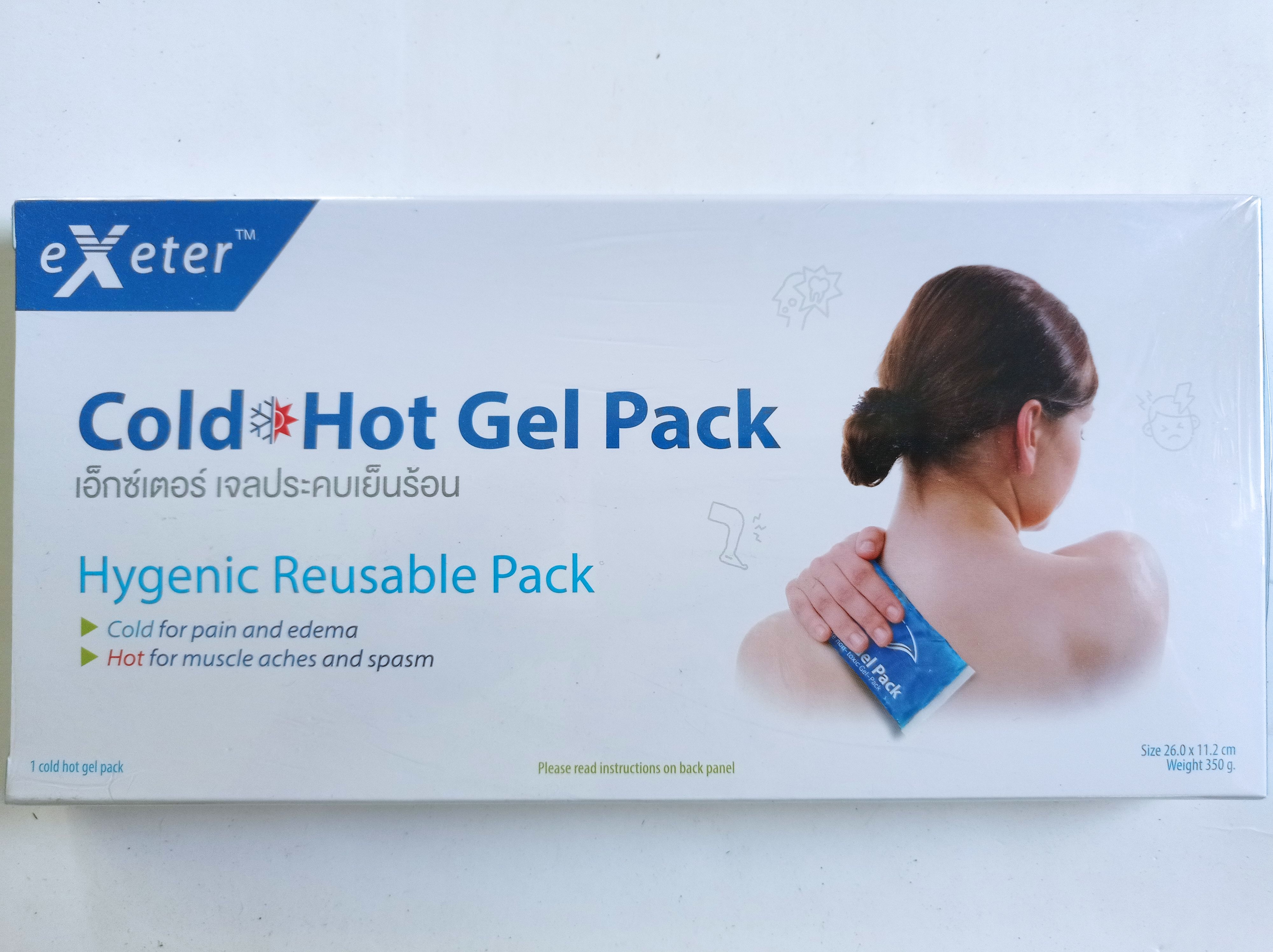 เจลประคบเย็นร้อน Exeter Cold Hot Gel Pack