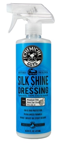 CG Silk Shine Dressing ขวดจริง 16 oz.