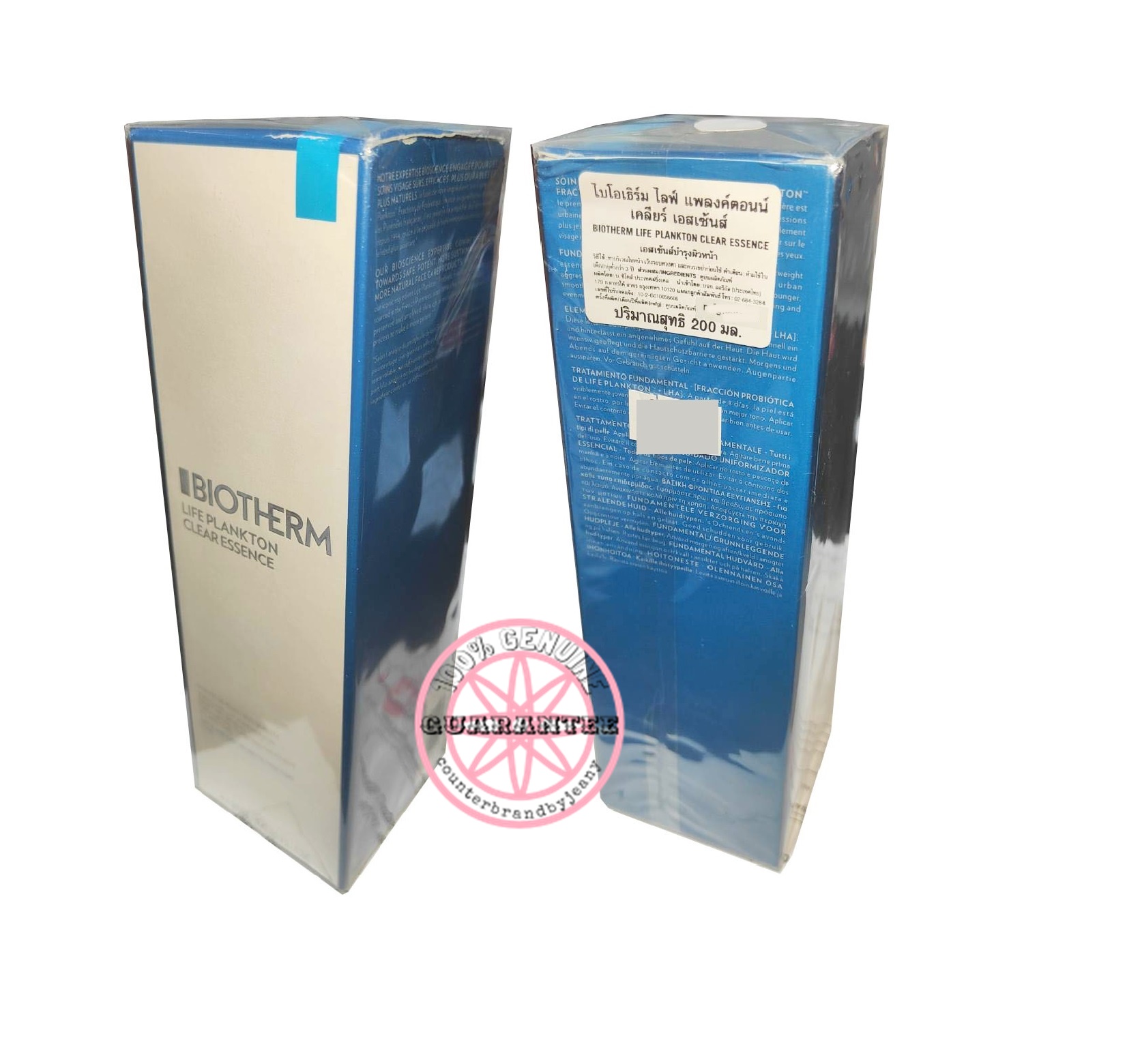 BIOTHERM Life Plankton Clear Essence