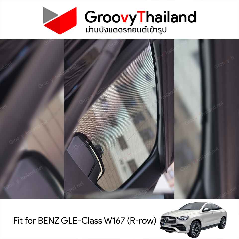 ม่านหลัง MERCEDES-BENZ GLE-Class C167 Coupe R-row (1 pcs)