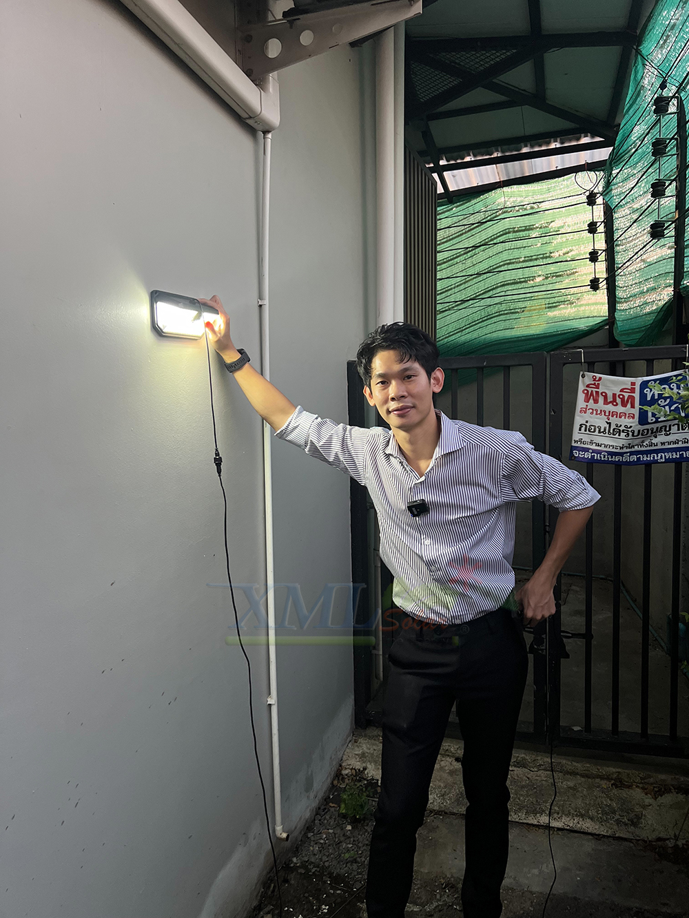 โคมไฟผนังโซล่าเซลล์ 380LED / 410LED รุ่น MD-SOLAR-H1014 (แสง : ขาว)