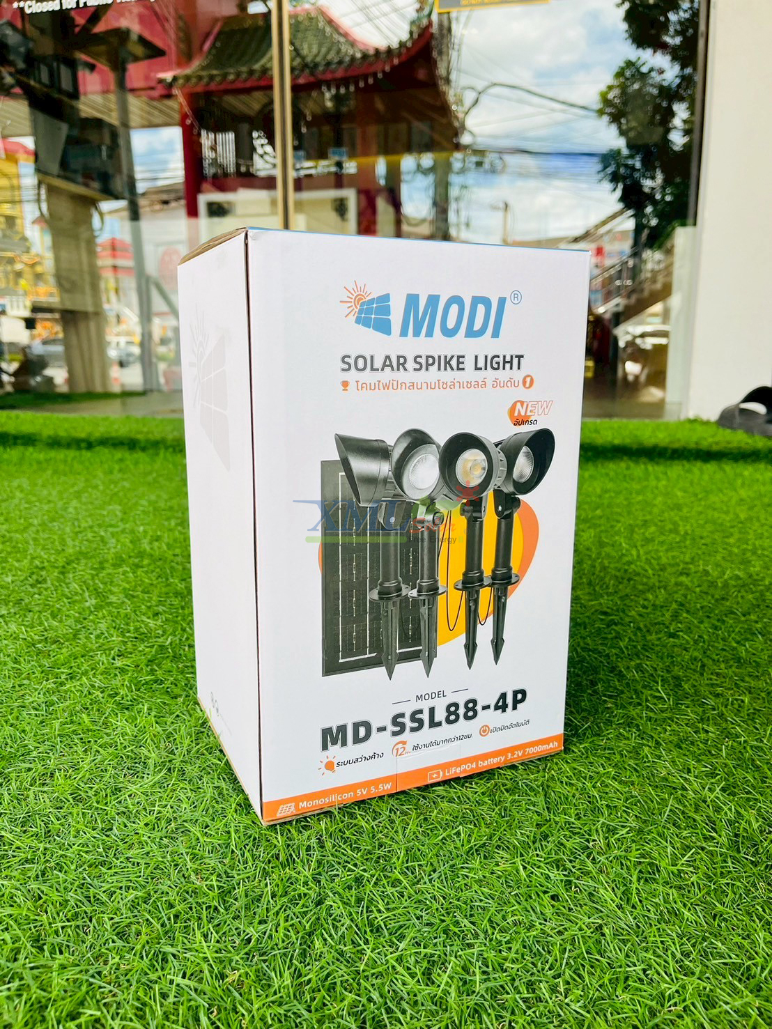 โคมไฟปักสนามโซล่าเซลล์ แพ็ค 4 ดวง รุ่น MD-SSL88 (แสง : เหลืองวอมไวท์)