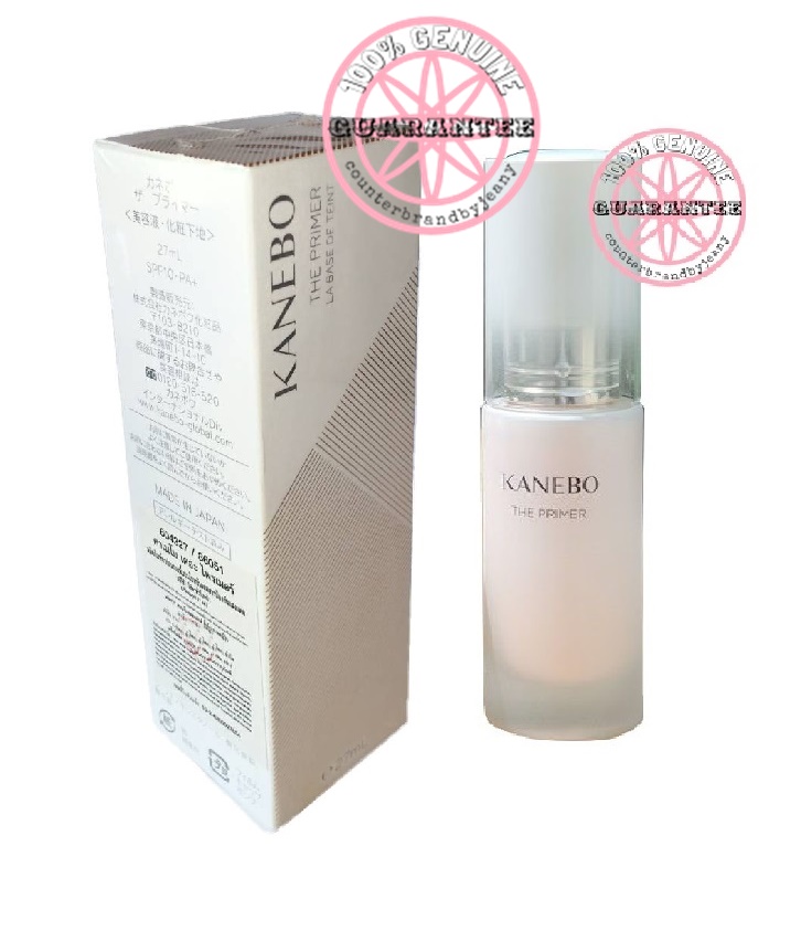 KANEBO The Primer SPF10/PA+
