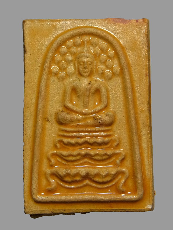 พระสมเด็จพิมพ์ปรกโพธิ์ขาโต๊ะ วัดเกาะกลอย ปี2514 หลวงปู่ทิม วัดละหารไร่ ปลุกเสก