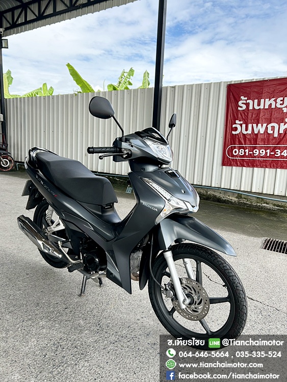 WAVE125I ปี67 วิ่งเพียง 8000 กิโล สตาร์ทมือ ล้อแม็กซ์ สภาพเหมือนใหม่ เครื่องเดิมๆ ศูนย์ดี ขับขี่ฟิน ราคา 54,500