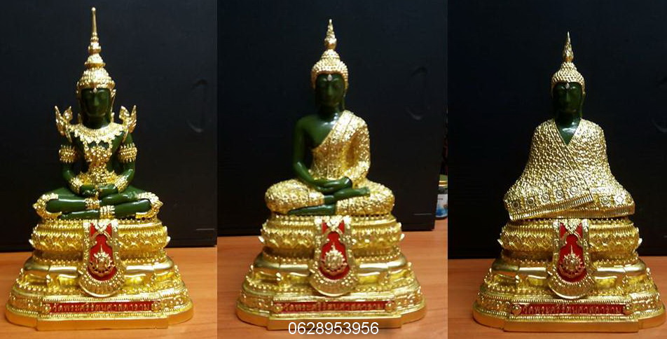 พระแก้วมรกต ออกจากวัดพระแก้วกรุงเทพ รหัส9090