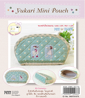 Yukari Mini Pouch