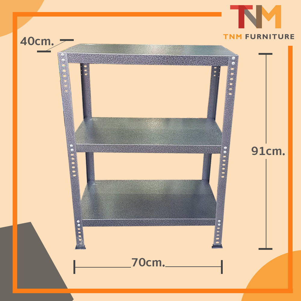 ชั้นเหล็กฉากเอนกประสงค์ 3ชั้น