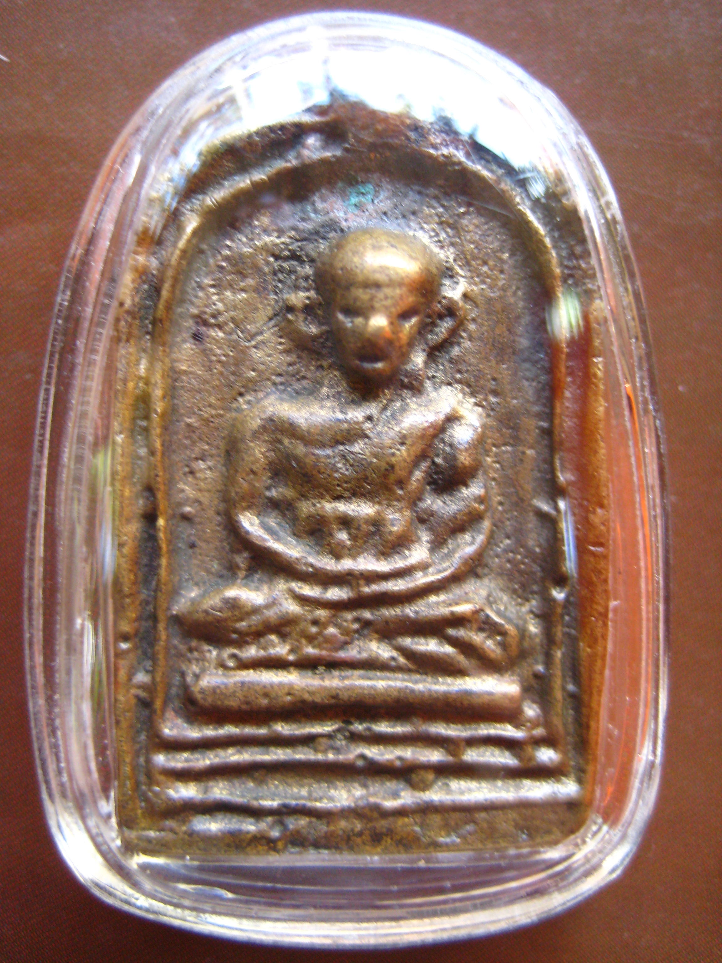 เหรียญหลวงปู่ไปล่ ปี 2478 รหัส 2213