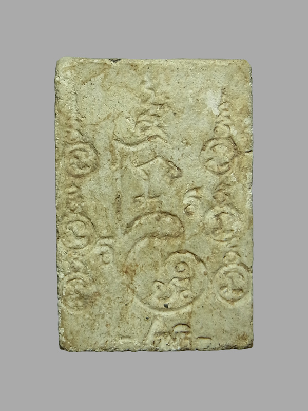 พระสมเด็จเกศมงคล รุ่น2 หลวงพ่อฑูรย์ วัดโพธินิมิตร ปี2512