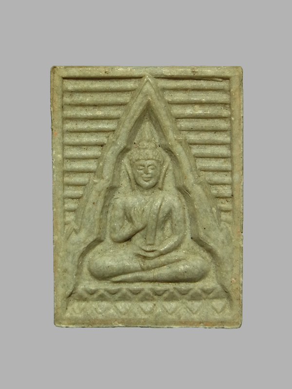 พระผงของขวัญ รุ่น 6 วัดปากน้ำ ปี2533