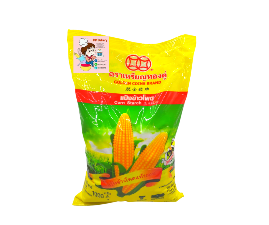 แป้งข้าวโพด ตราเหรียญทองคู่ ขนาด 1000 กรัม