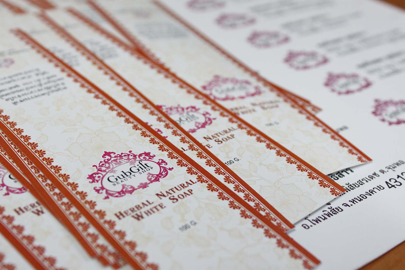 สายรัดสบู่ กระดาษอาร์ต