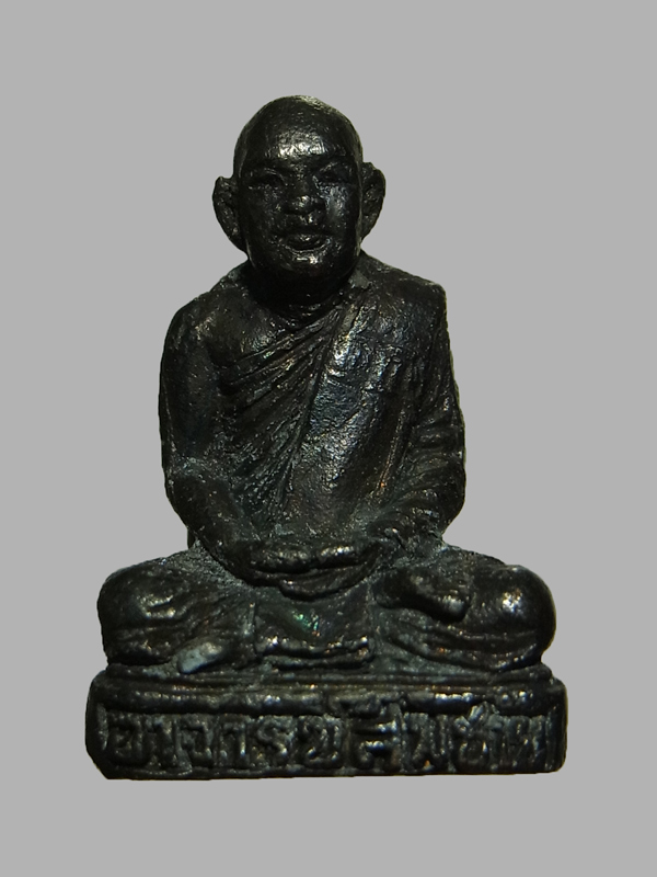 รูปหล่อรุ่นแรก หลวงพ่อสมชาย วัดเขาสุกิม ปี2521