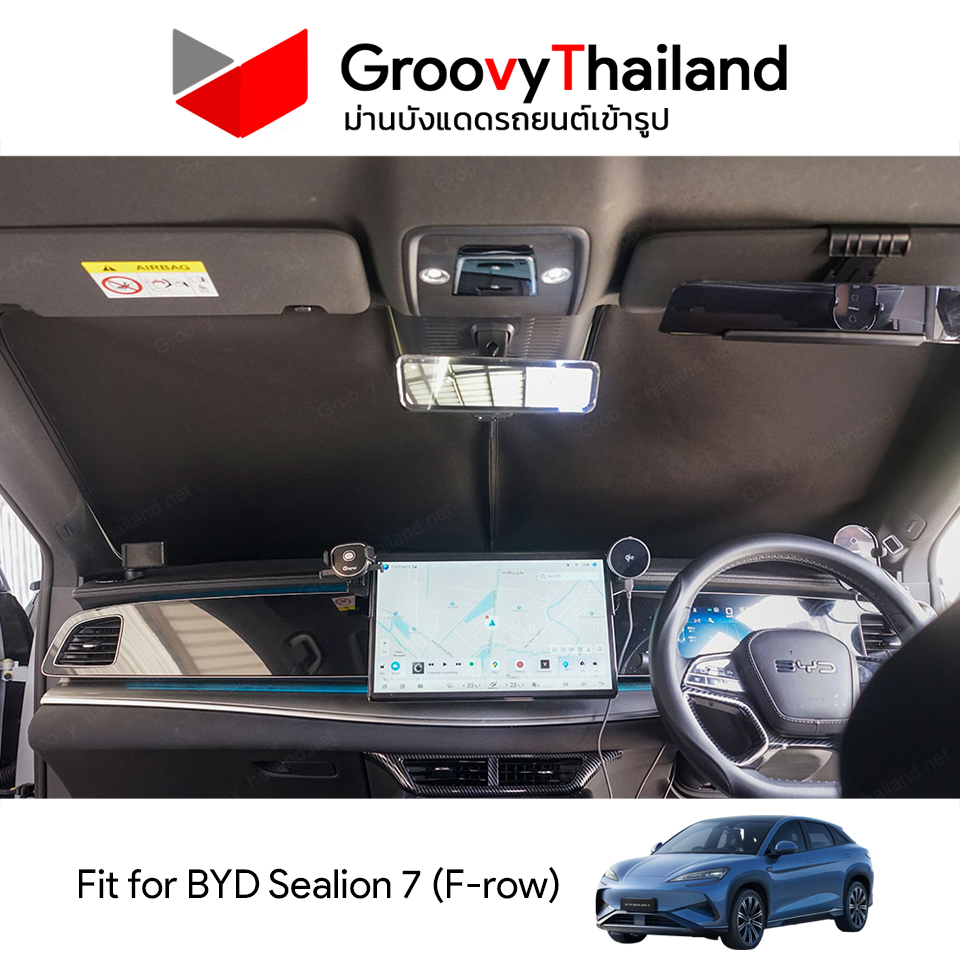 ม่านหน้า TBYD Sealion 7 F-row (1 pcs)