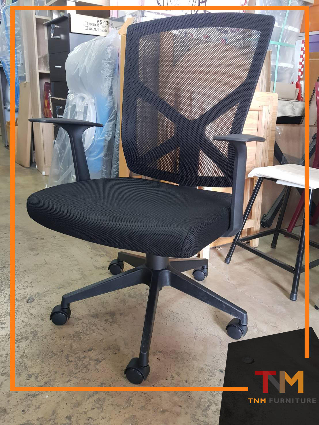 เก้าอี้สำนักงาน MINOUS (PB-153)