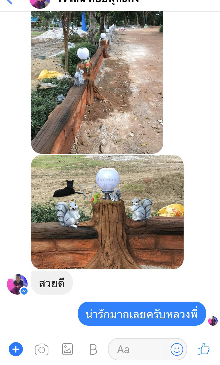 โคมไฟหัวเสาโซล่าเซลล์ ทรงกลมฐานสเเตนเลส (25 ซม.) + Remote (เปิดได้ 3 แสง)+AC