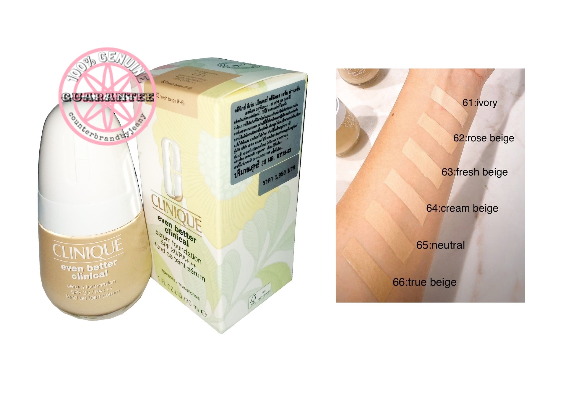 PRE-ORDER: CLINIQUE Even Better Clinical Serum Foundation SPF20/PA+++ 30mL