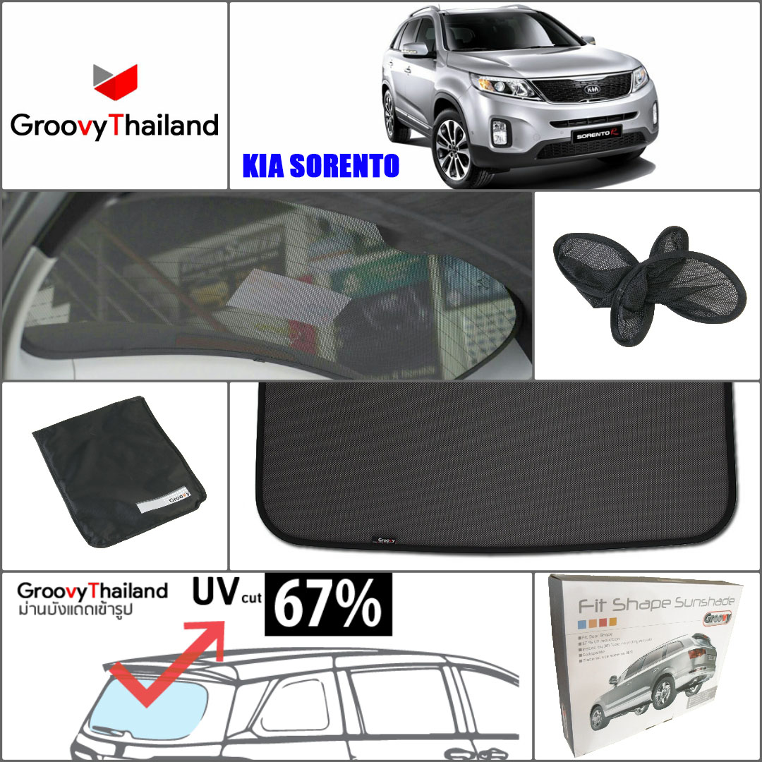 KIA SORENTO R-row (1 pcs)