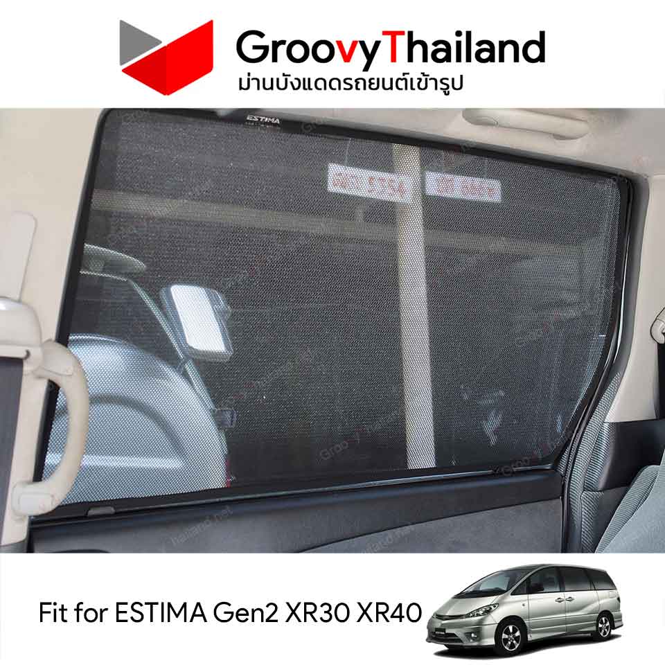 ม่านบังแดด TOYOTA ESTIMA Gen2 XR30, XR40 (6 pcs)
