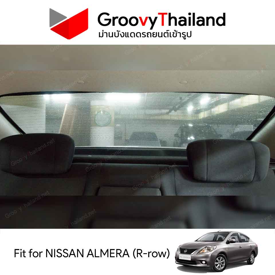 ม่านหลัง NISSAN ALMERA Gen3 R-row (1 pcs)