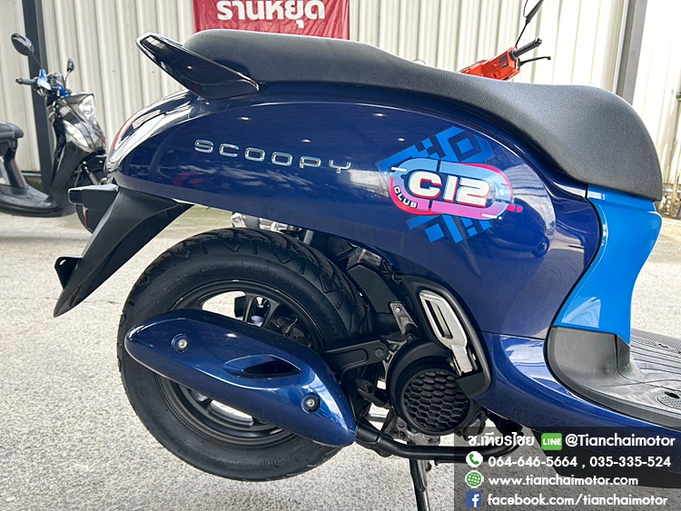 SCOOPY-I CLUB12 ปี 66 สีน้ำเงิน ตัวท็อป สมาร์ทคีย์ ชุดสีสวยเป๊ะ เครื่องแน่นๆ ขับขี่คล่องตัว ราคา 42,900