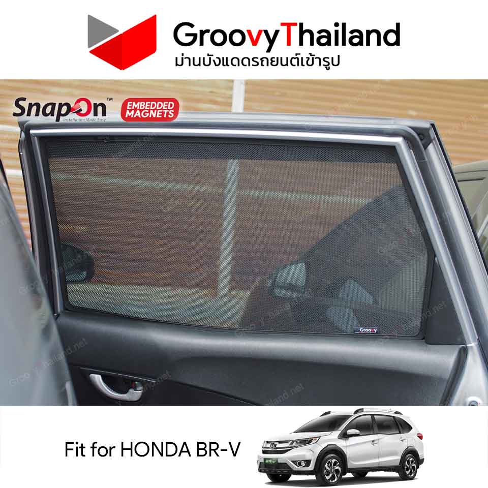 ม่านบังแดดแม่เหล็ก HONDA BR-V (SnapOn Em – 6 pcs)