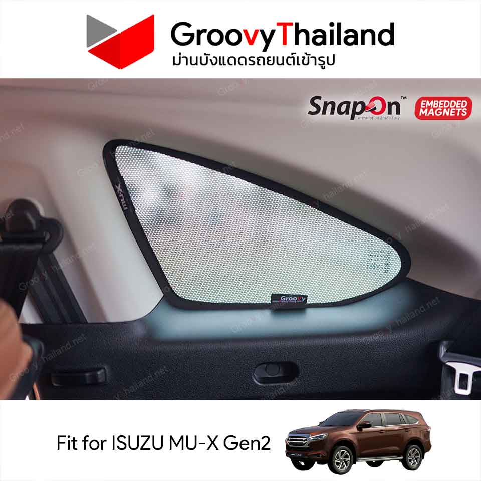 ม่านบังแดดแม่เหล็ก ISUZU MU-X Gen2 (SnapOn Em – 6 pcs)