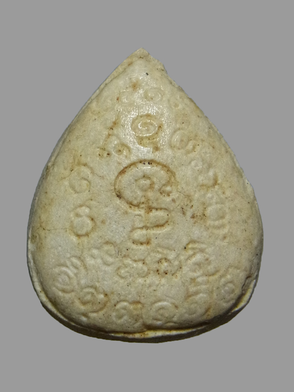 พระผงสังกัจจายน์ หลวงพ่อผาง ปี2519