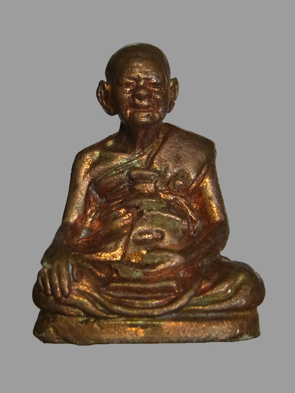 รูปเหมือนหลวงปู่หงษ์ พรหมปัญโญ รุ่นแซยิด96 ปี2555