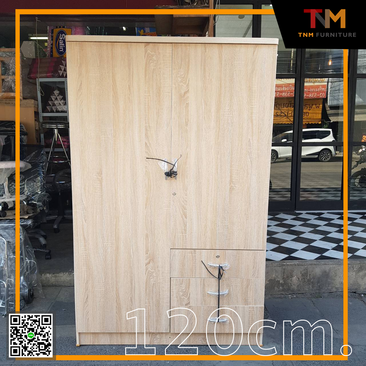 ตู้เสื้อผ้า 4ฟุต 3ลิ้นชัก (Standard Series)