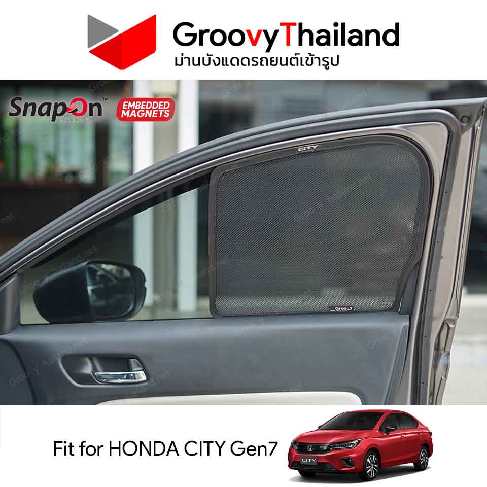 ม่านบังแดดแม่เหล็ก HONDA CITY Gen7 (SnapOn Em – 4 pcs)