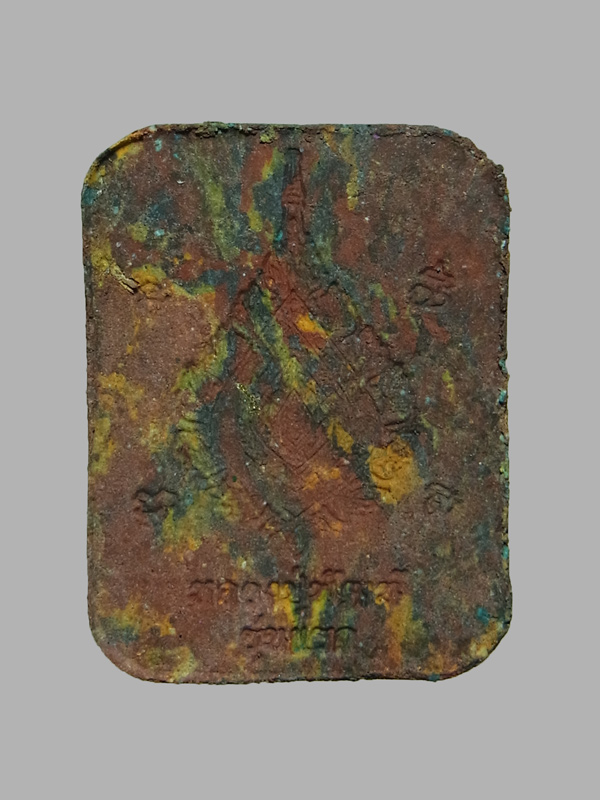 พรผงเจ้าสัว5แผ่นดิน หลวงพ่อพัฒน์ ปี2566 (โชว์)