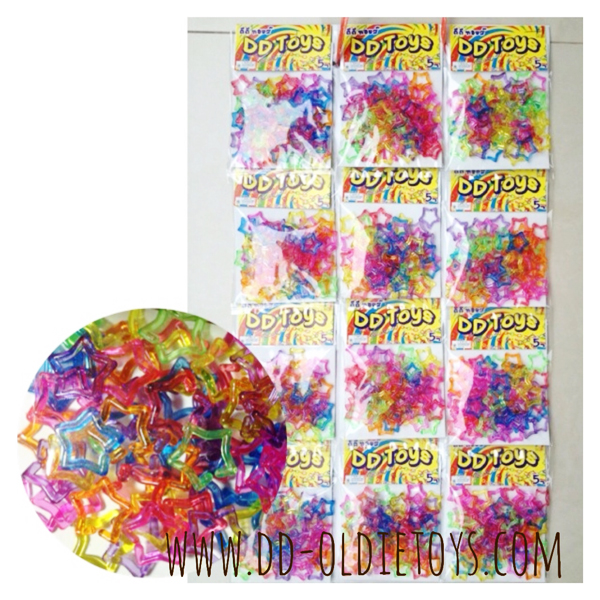 โซ่ดาวสีใส คละสี ชนิด แผง