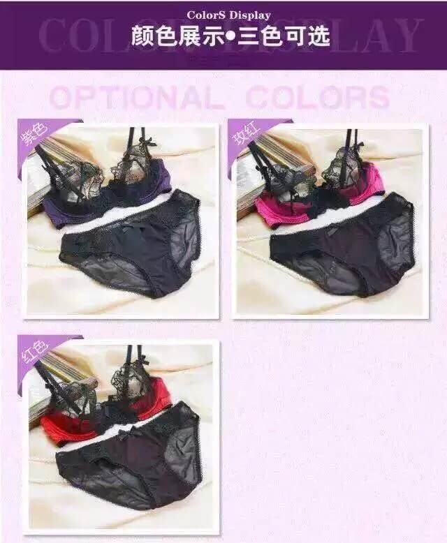 บราลูกไม้ เซ็กซี่ เนื้อผ้านิ่ม ใส่สบาย มี 3 สี ม่วง ชมพู แดง size 32 34 36 38 ราคาชุดละ 290 บาท